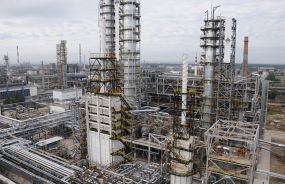 ОАО «АНХК» Роснефть, г. Ангарск.